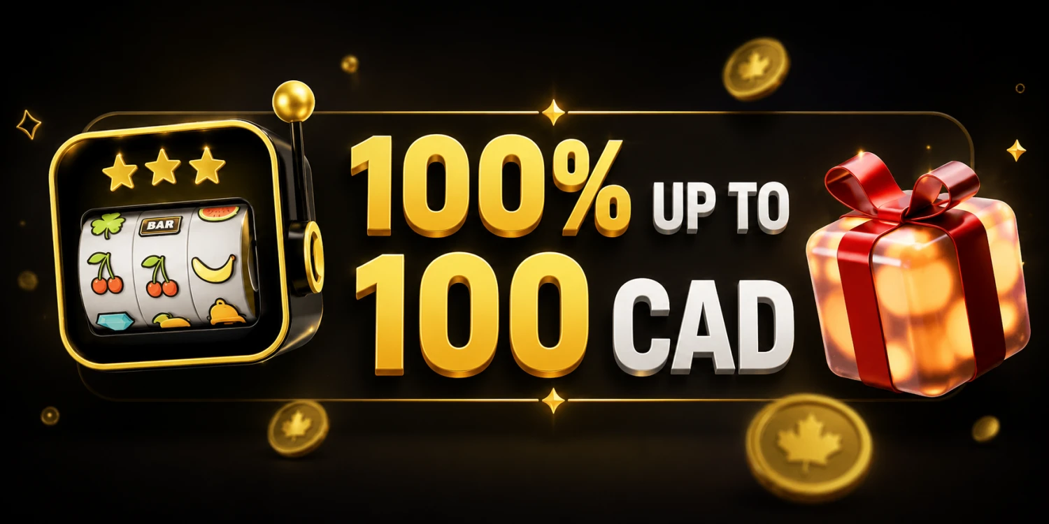 Promotional Banner